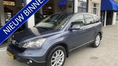 Grijs Gebruikt 2008 Honda CR-V Executive SUV | € 7.299 (Eerlijke prijs)
