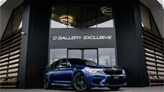 Blauw Gebruikt 2018 BMW M5 Exclusive Sedan | € 67.750 (Super prijs)