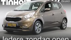 Bruin Gebruikt 2015 Kia Venga First Edition Hatchback | € 10.950 (Eerlijke prijs)