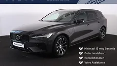 Grijs Gebruikt 2025 Volvo V60 Plus Stationwagen | € 45.900 (Eerlijke prijs)