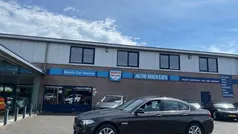 Bruin, metallic lak Gebruikt 2015 BMW 520 Executive Sedan | € 13.950 (Eerlijke prijs)