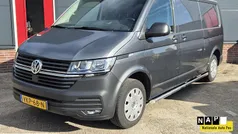 Grijs Gebruikt 2021 VW T6.1 Van | € 20.111 (Eerlijke prijs)
