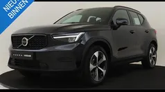 Gebruikt 2025 Volvo XC40 Plus SUV | € 42.890 (Eerlijke prijs)