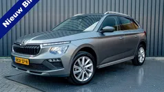 Grijs Gebruikt 2024 Skoda Kamiq Business Line SUV | € 26.445 (Eerlijke prijs)