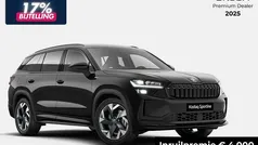 Gebruikt 2026 Skoda Kodiaq Business Line SUV | € 54.990 (Eerlijke prijs)