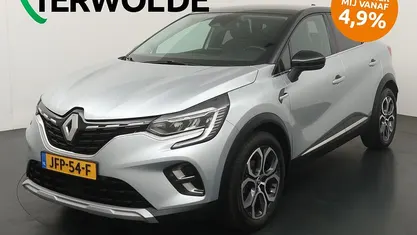 Grijs Occasion 2024 Renault Captur Techno SUV | € 27.840 (Eerlijke prijs)