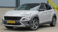 Grijs Gebruikt 2022 Hyundai Kona Premium SUV | € 27.450 (Eerlijke prijs)