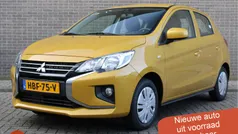 Geel metallic Nieuw 2024 Mitsubishi Space Star Hatchback | € 17.950 (Eerlijke prijs)