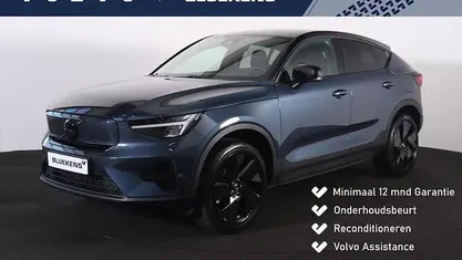 Blauw Gebruikt 2025 Volvo EC40 Plus SUV | € 48.900 (Goede deal)