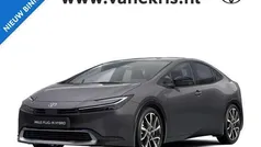 Grijs, metallic lak Nieuw 2025 Toyota Prius Executive Hatchback | € 45.535 (Eerlijke prijs)
