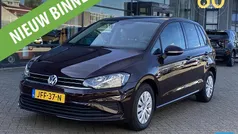 Gebruikt 2018 VW Golf VII Highline Hatchback | € 17.950 (Eerlijke prijs)