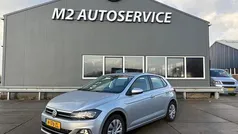 Gebruikt 2020 VW Polo Comfortline Hatchback | € 18.250 (Eerlijke prijs)