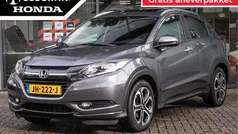 Gebruikt 2016 Honda HR-V Executive SUV | € 14.750 (Eerlijke prijs)