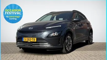 Grijs Gebruikt 2023 Hyundai Kona SUV | € 23.999 (Eerlijke prijs)