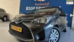 Grijs Gebruikt 2016 Toyota Yaris Hatchback | € 9.250 (Eerlijke prijs)