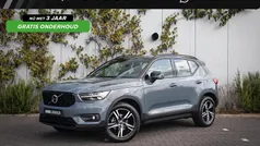 Gebruikt 2022 Volvo XC40 R-Design SUV | € 32.694 (Eerlijke prijs)