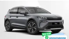 Gebruikt 2025 Skoda Elroq Business Line SUV | € 47.375 (Eerlijke prijs)