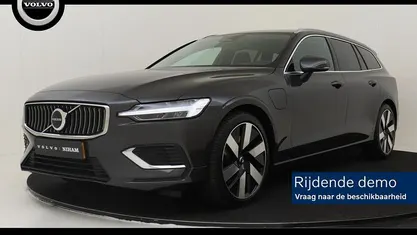 Grijs Occasion 2025 Volvo V60 Stationwagen | € 42.890 (Super prijs)