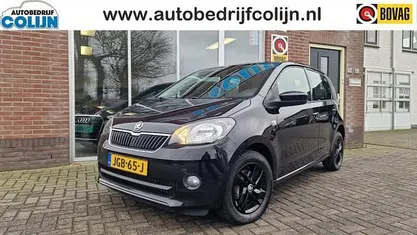 Occasion 2016 Skoda Citigo Style Hatchback | € 6.950 (Eerlijke prijs)