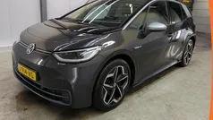 Gebruikt 2020 VW ID.3 Hatchback | € 14.890 (Goede deal)