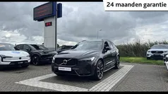Grijs Gebruikt 2024 Volvo XC60 Ultimate SUV | € 52.940 (Eerlijke prijs)