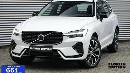 Occasion Volvo XC60 Ultimate 456 PK (335 kW) 2022 Wit SUV