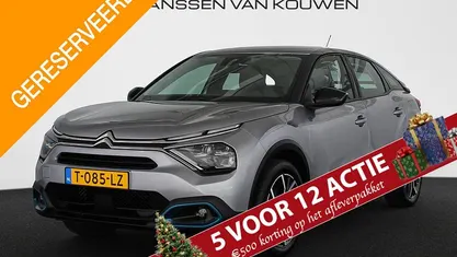 Gebruikt 2023 Citroën e-C4 Feel SUV | € 19.745 (Eerlijke prijs)