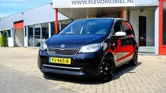 Gebruikt 2018 Skoda Citigo Ambition Hatchback | € 7.350 (Eerlijke prijs)