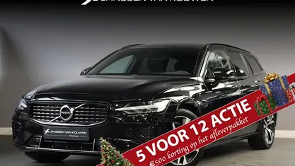 Gebruikt 2021 Volvo V60 R-Design Stationwagen | € 32.795 (Eerlijke prijs)