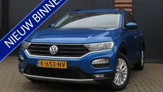 Gebruikt 2018 VW T-Roc Style SUV | € 14.990 (Eerlijke prijs)