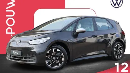 Occasion 2020 VW ID.3 S Hatchback | € 17.950 (Eerlijke prijs)