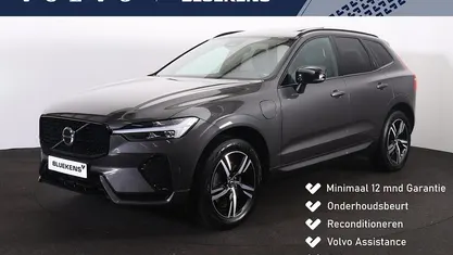 Gebruikt 2022 Volvo XC60 R-Design SUV | € 42.900 (Goede deal)