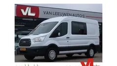 Wit Gebruikt 2016 Ford Transit Trend Van | € 10.900 (Eerlijke prijs)