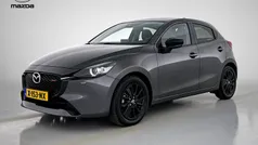 Grijs Gebruikt 2023 Mazda 2 Homura-Line Hatchback | € 24.445 (Eerlijke prijs)