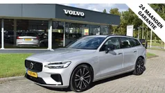 Grijs Gebruikt 2024 Volvo V60 Plus Stationwagen | € 50.700 (Iets duurder)