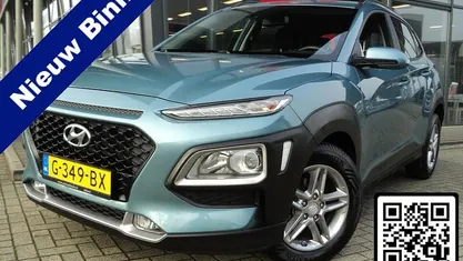 Occasion 2019 Hyundai Kona Comfort SUV | € 15.845 (Goede deal)