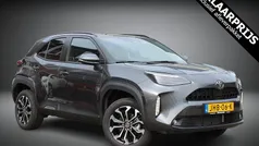 Grijs Nieuw 2025 Toyota Yaris Hybrid SUV | € 31.950 (Eerlijke prijs)