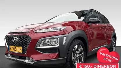 Occasion 2020 Hyundai Kona SUV | € 22.930 (Eerlijke prijs)