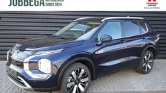 Gebruikt 2025 Mitsubishi Outlander P-HEV Edition SUV | € 54.040 (Eerlijke prijs)