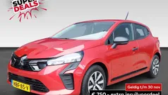 Rood Nieuw 2025 Mitsubishi Colt Hatchback | € 18.730 (Super prijs)