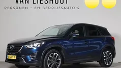 Gebruikt 2017 Mazda CX-5 SUV | € 18.650 (Eerlijke prijs)
