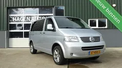 Grijs Gebruikt 2007 VW T5 Trendline Van | € 4.250 (Goede deal)