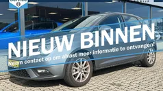 Gebruikt 2017 Seat Ibiza CONNECT Hatchback | € 10.845 (Eerlijke prijs)