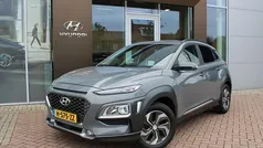 Galactic gray metallic (r3g) Gebruikt 2020 Hyundai Kona Premium SUV | € 18.900 (Eerlijke prijs)