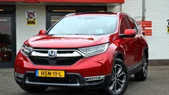 Gebruikt 2021 Honda CR-V Executive SUV | € 35.950 (Eerlijke prijs)