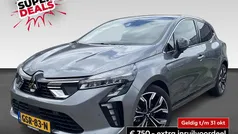 Grijs Gebruikt 2025 Mitsubishi Colt Instyle Hatchback | € 25.930 (Eerlijke prijs)