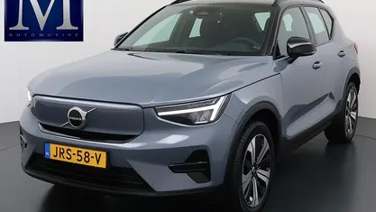 Occasion 2022 Volvo XC40 Core SUV | € 30.899 (Goede deal)