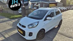 Wit Gebruikt 2016 Kia Picanto Hatchback | € 7.950 (Eerlijke prijs)
