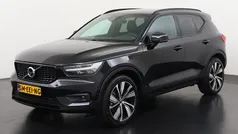 Gebruikt 2021 Volvo XC40 R-Design SUV | € 34.690 (Eerlijke prijs)