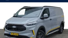 Grijs Nieuw 2024 Ford Transit Custom Van | € 35.900 (Eerlijke prijs)
